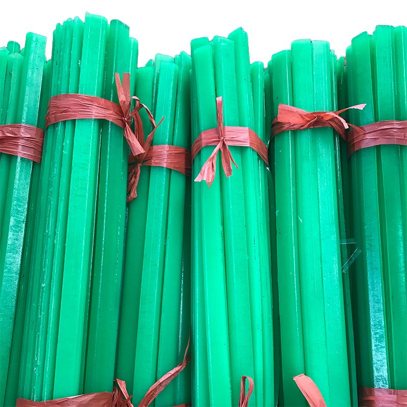 Vertical Support Bar